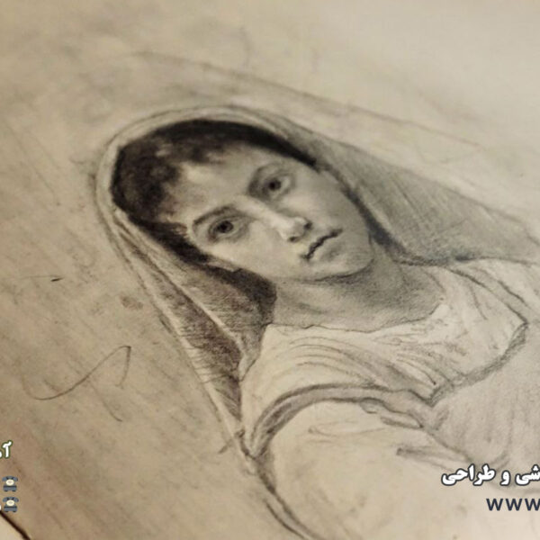 اموزش طراحی در نازی اباد اموزش طراحی در نازی اباد