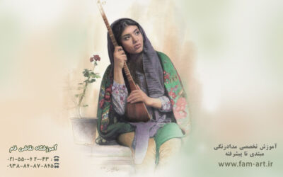 اموزش مدادرنگی در نازی اباد اموزش مدادرنگی در نازی اباد