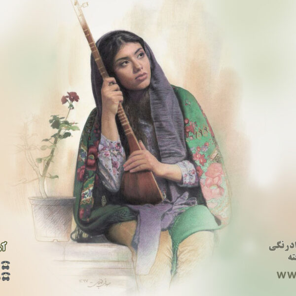 اموزش مدادرنگی در نازی اباد اموزش مدادرنگی در نازی اباد