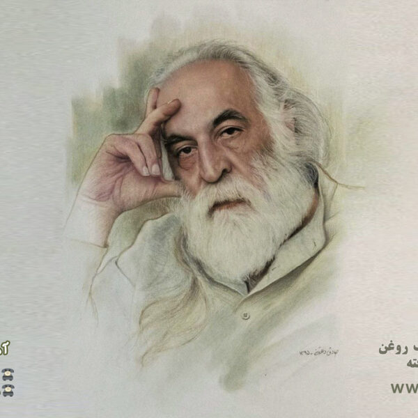 نقاشی نازی اباد نقاشی بزرگسال در نازی اباد