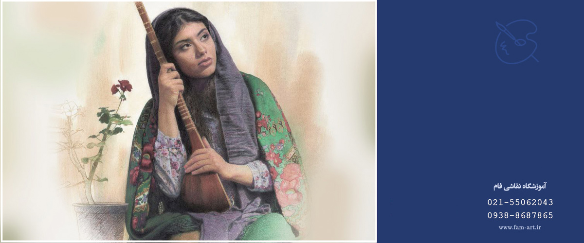 ۵ اموزشگاه نقاشی در نازی اباد